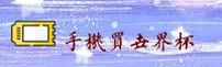 功能与服务详解